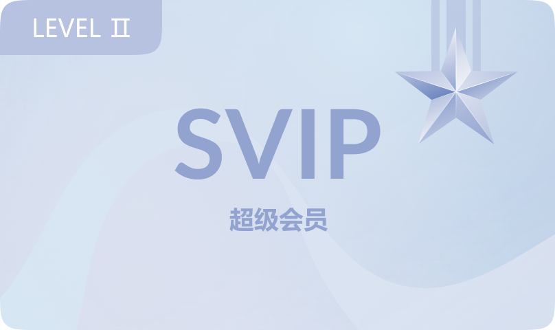Group 138_副本.png