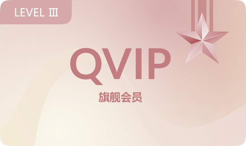 Group 139_副本.png